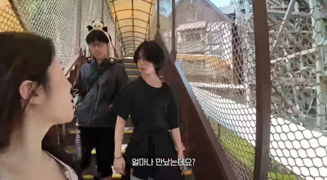 /사진=유튜브 채널 '해피해은 HAEPPY