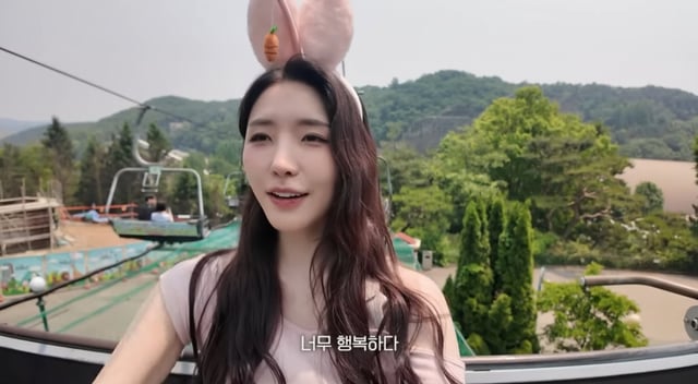 /사진=유튜브 채널 '해피해은 HAEPPY'