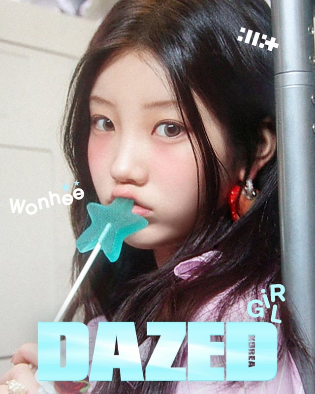 사진=데이즈드