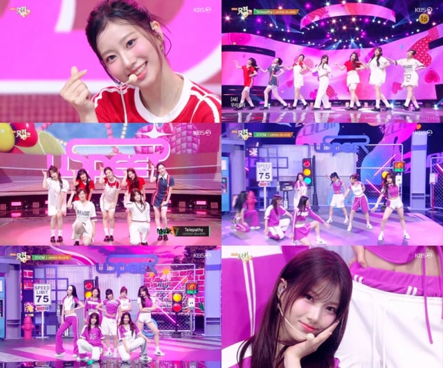/사진=KBS 2TV '뮤직뱅크'