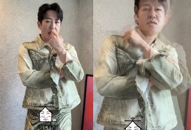 /사진='집대성' 영상화면 캡쳐