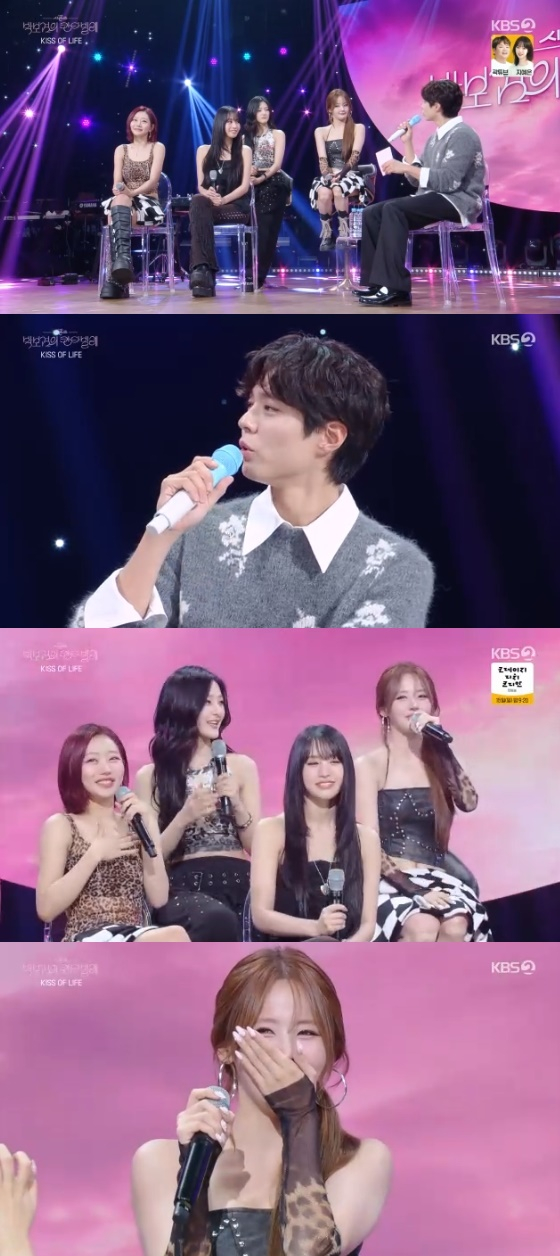 /사진= KBS 2TV '더 시즌즈-박보검이 칸타빌레' 방송화면