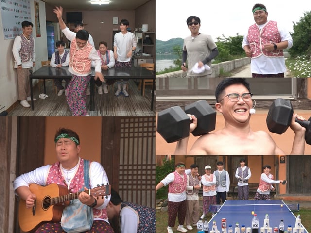 /사진=KBS 2TV '1박 2일 시즌4'