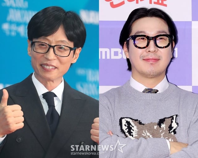 유재석, 하하 /사진=스타뉴스
