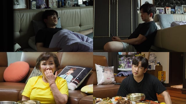 /사진=KBS 2TV '살림하는 남자들 시즌2'
