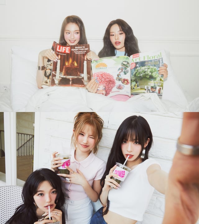 /사진=어센드