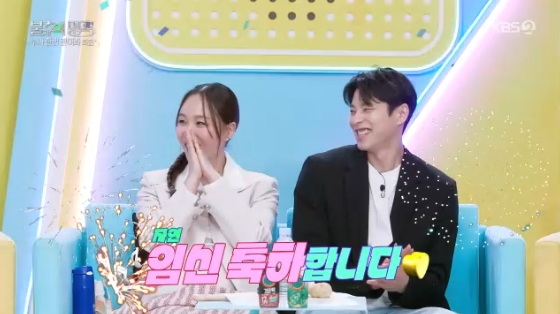 /사진=KBS 2TV '불후의 명곡' 방송화면