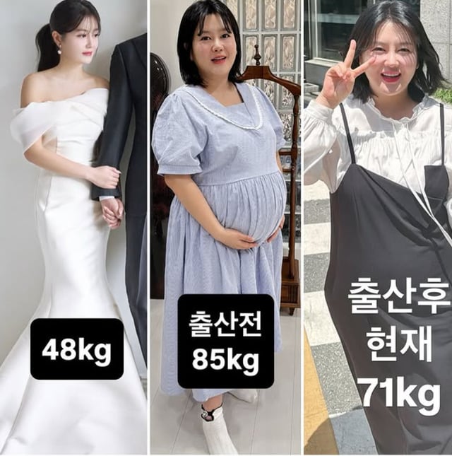 사진=이수민 인스타그램