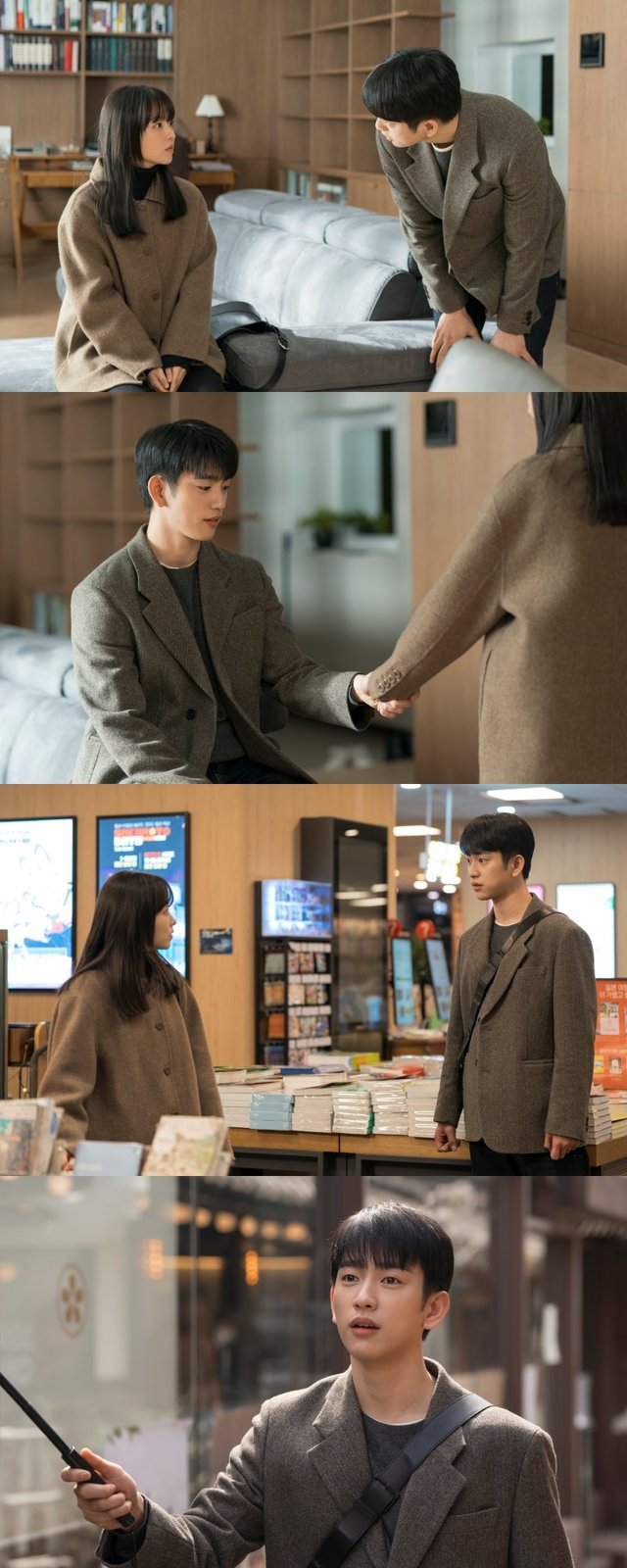사진=tvN 미지의 서울