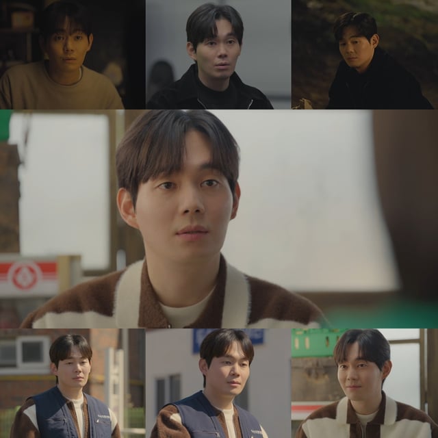 /사진=tvN '미지의 서울'