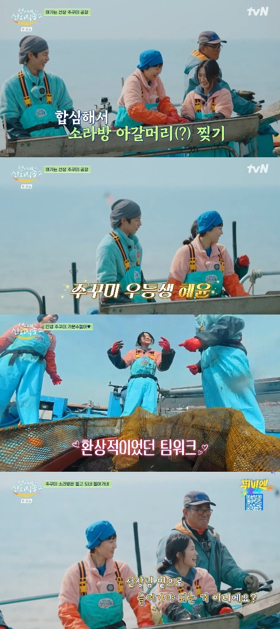 /사진= tvN '언니네 산지직송2' 방송화면