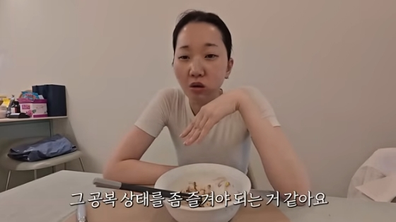 /사진= '윤쥬르 YOONJOUR 장윤주' 방송화면