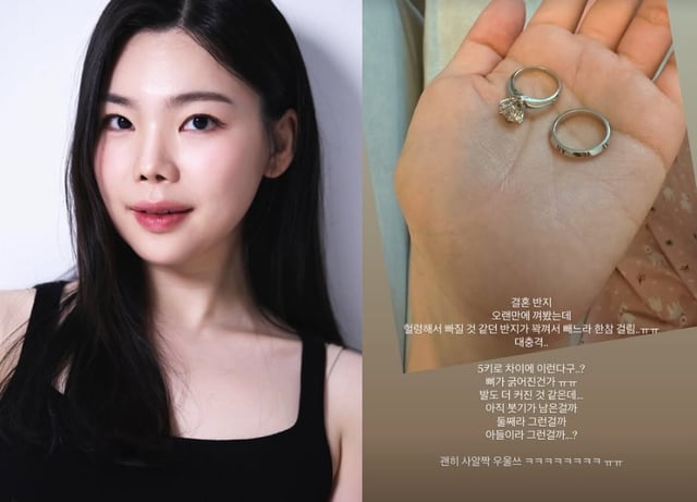 /사진=이다은 SNS