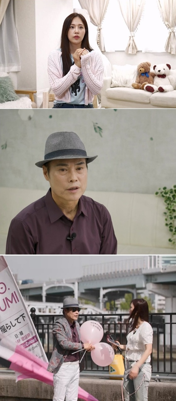 '아빠하고 나하고'