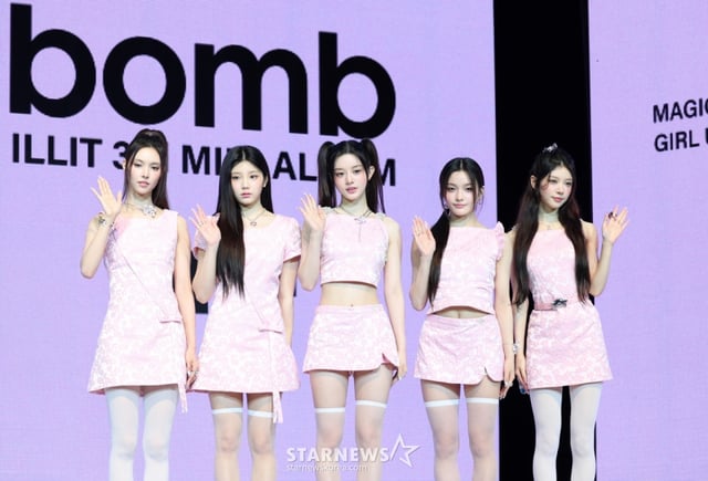(서울=뉴스1) 권현진 기자 = 그룹 아일릿의 윤아(왼쪽부터)와 민주, 모카, 원희, 이로하가 16일 오후 서울 광진구 광장동 예스24 라이브홀에서 가진 세 번째 미니앨범 'bomb' 발매 기념 쇼케이스에 참석해 포즈를 취하고 있다. 2025.6.16/뉴스1 Copyright © 뉴스1. All rights reserved. 무단 전재 및 재배포, AI학습 이용 금지. /사진=(서울=뉴스1) 권현진 기자