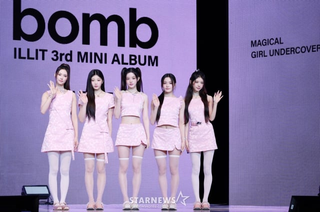 그룹 아일릿이 16일 서울 광진구 예스24 라이브홀에서 진행된 미니 3집 앨범 'bomb' 발매 기념 쇼케이스에서 포즈를 취하고 있다. /2025.06.16 /사진=김휘선 hwijpg@