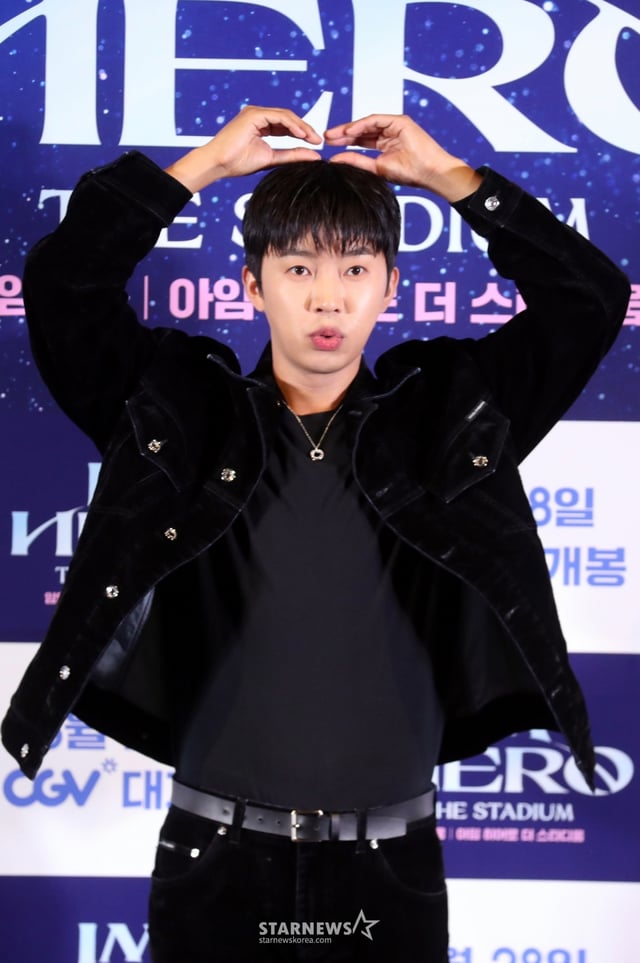 가수 임영웅 /사진=스타뉴스