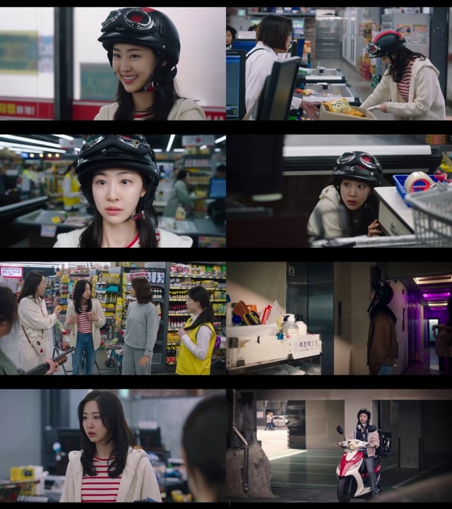 /사진=ENA '살롱 드 홈즈' 