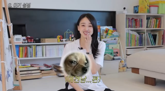 /사진=유튜브 채널 '손연재' 영상 캡처