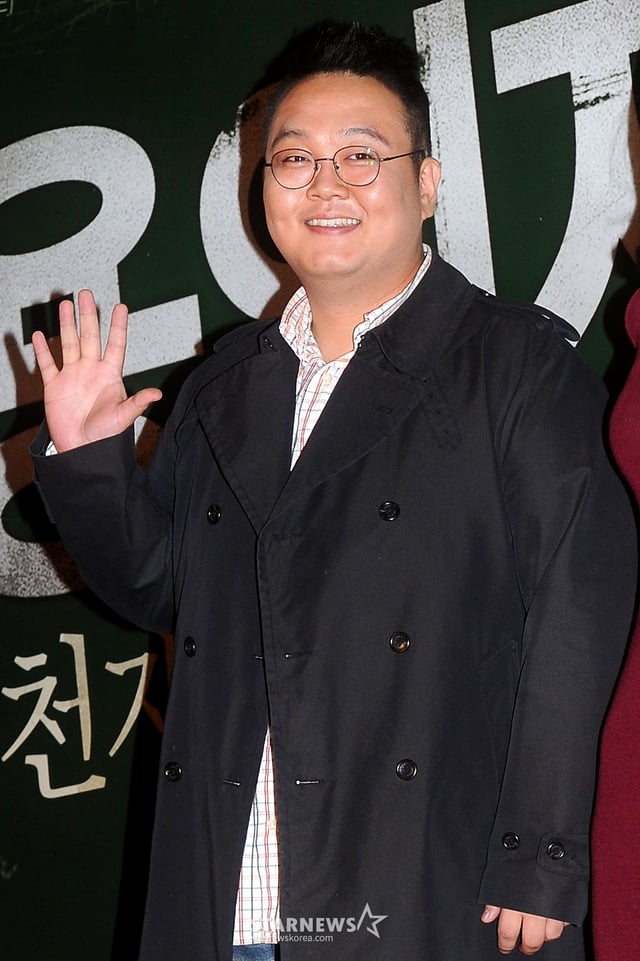/사진=스타뉴스