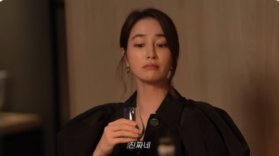 /사진=유튜브 채널 '이민정 MJ' 방송화면