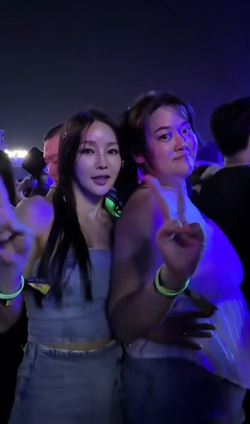/사진=미나 SNS