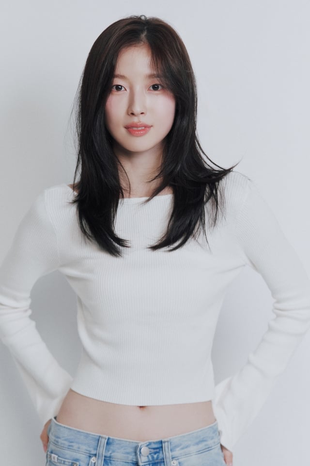 아린