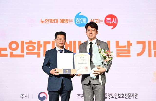 /사진=블루드래곤 엔터테인먼트