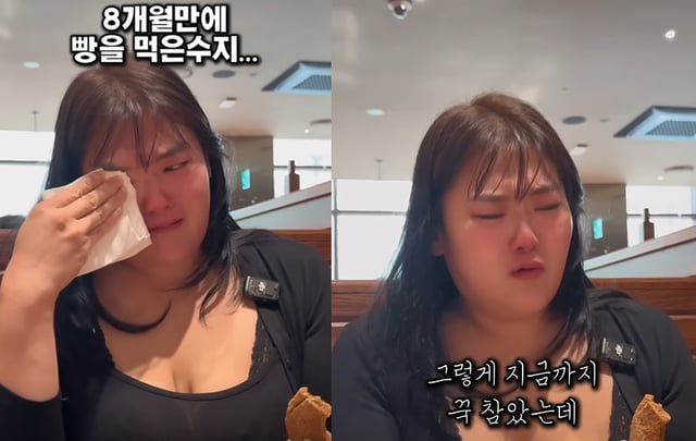 /사진=유튜브 채널 '필미커플' 영상 캡처