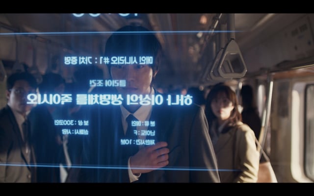 사진=롯데엔터테인먼트