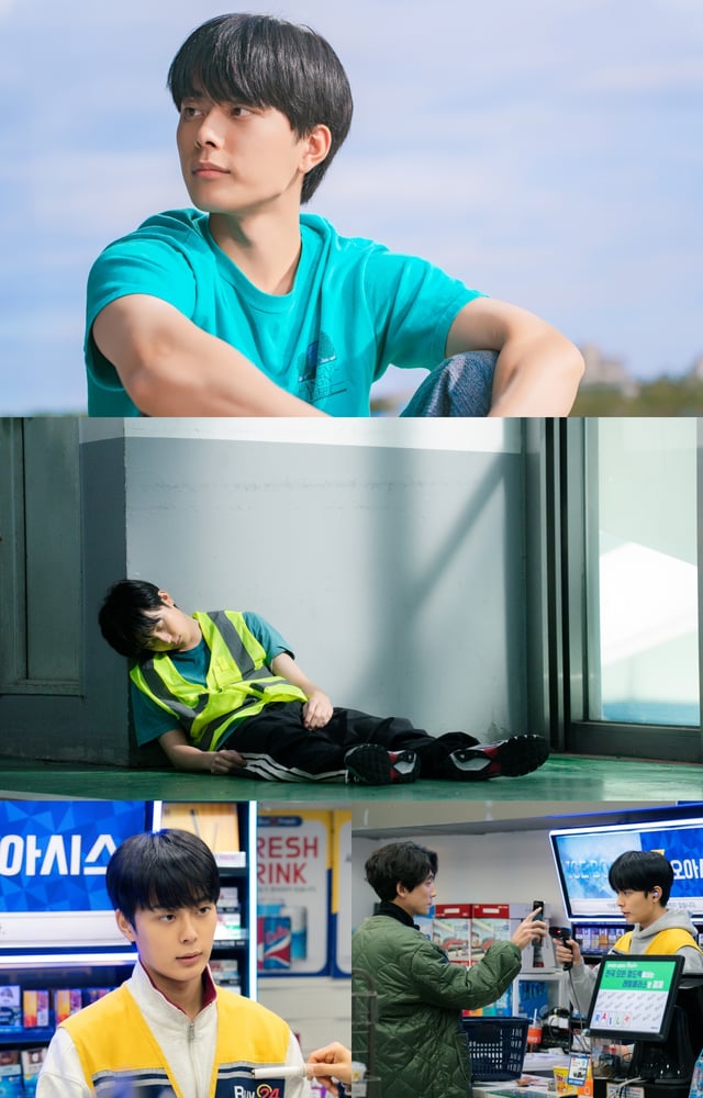/사진=MBC
