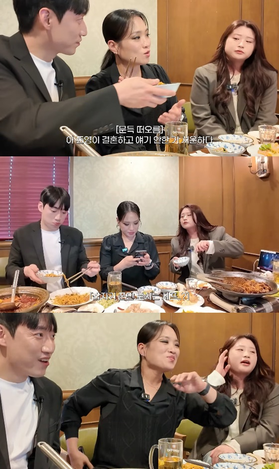 /사진=유튜브 정지선의 칼있스마