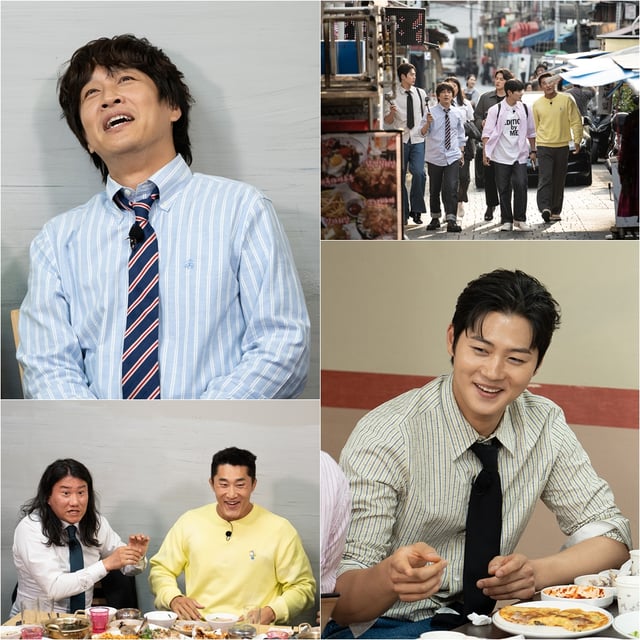 /사진=tvN '핸썸가이즈'