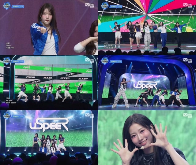 /사진=Mnet '엠카운트다운'