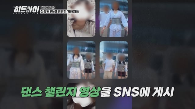 /사진제공=MBC플러스