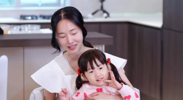 /사진제공=KBS 2TV '신상출시 편스토랑'