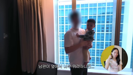 /사진=유튜브 채널 '손연재' 캡처