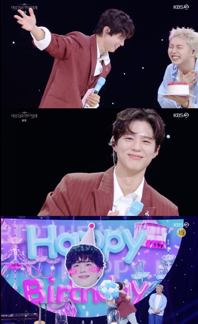 /사진='더시즌즈 박보검의 칸타빌레' 방송화면 캡쳐