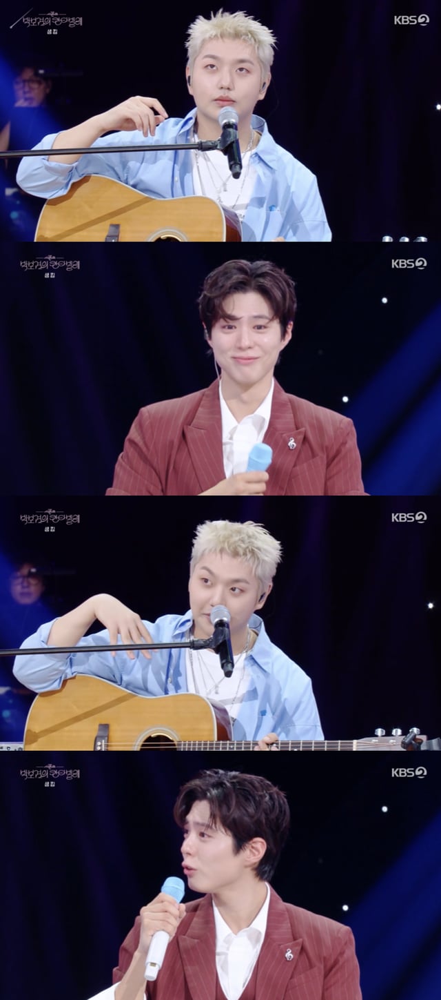 /사진='더 시즌즈' 방송화면 캡쳐