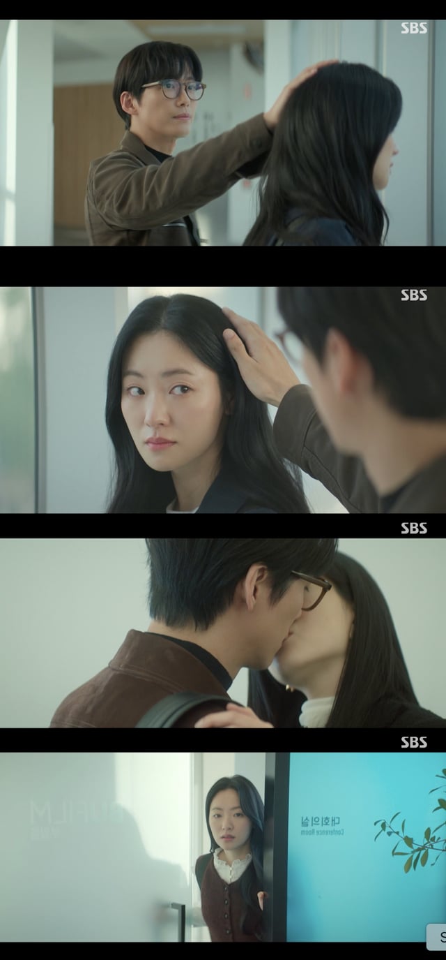 /사진='우리영화' 방송화면 캡쳐