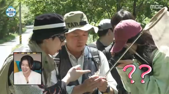 /사진=MBC '나혼자 산다' 방송화면