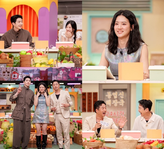 '놀라운 토요일' /사진제공=tvN