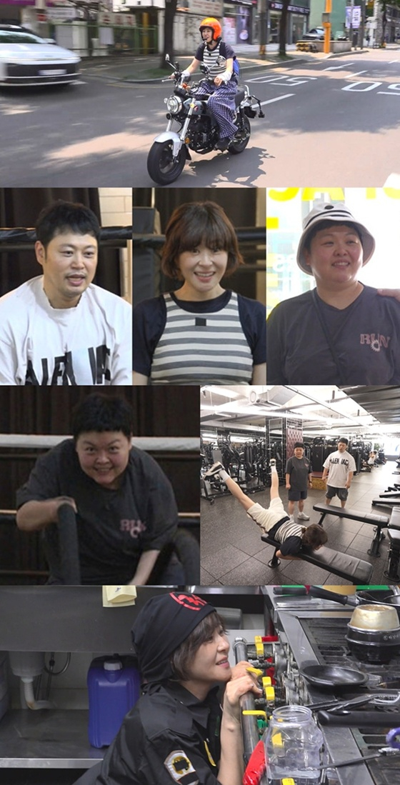 /사진제공=MBC '천지적 참견시점'