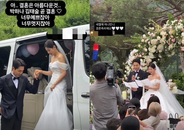 /사진=문지인, 이주리 SNS