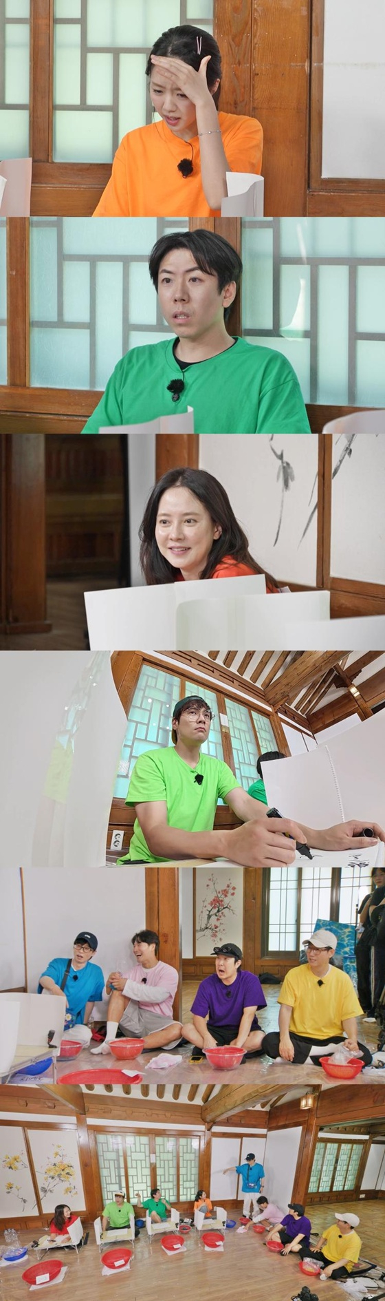 /사진=SBS '런닝맨'