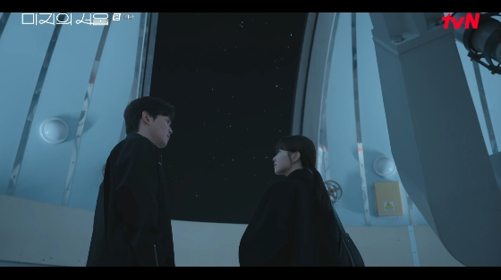 /사진=tvN 토일드라마 '미지의 서울' 방송화면
