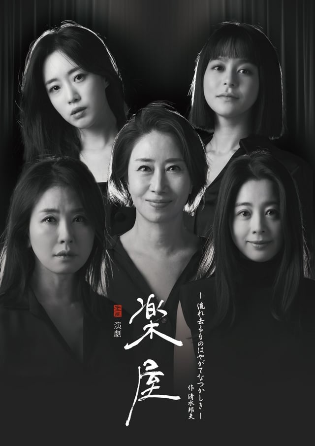 /사진= 마스크스튜디오