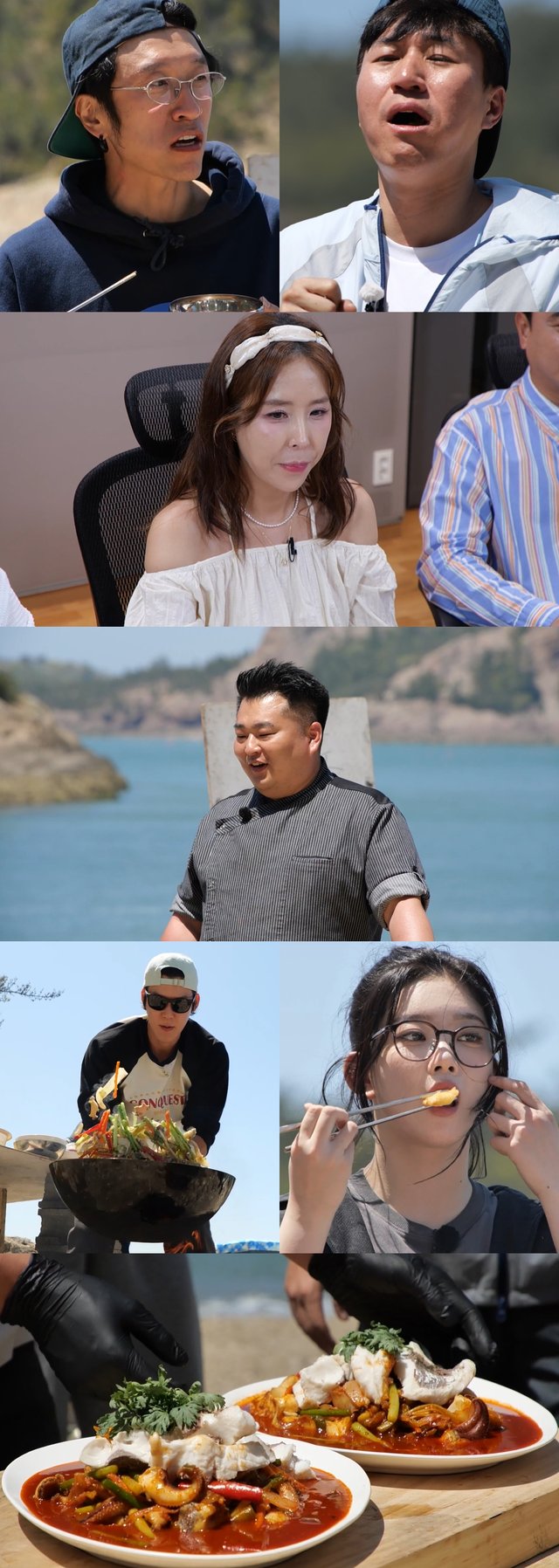 /사진=MBC '푹 쉬면 다행이야'