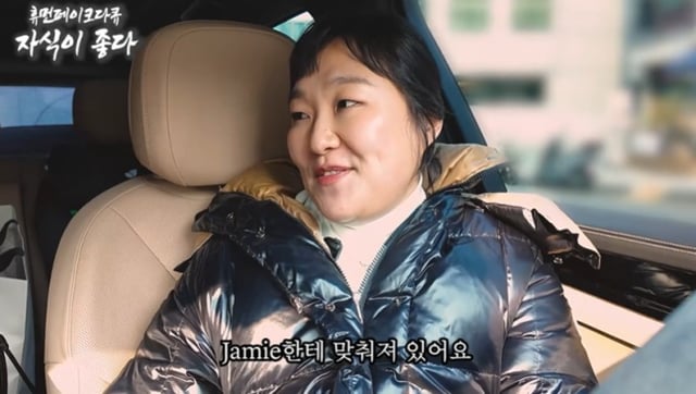'슈블리맘' 이수지 /사진=이수지 유튜브 채널 영상 캡처