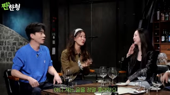 /사진=유튜브 채널 '짠한형' 방송화면